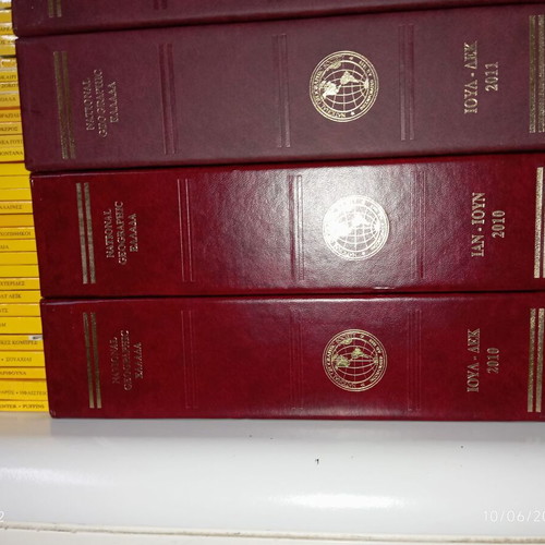 National Geographic magazines used, complete years 2010-2012 with cases