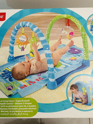 Fisher Price activity mat used