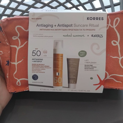 Korres Red Grape Glowy Sunscreen SPF50 Set with Gifts
