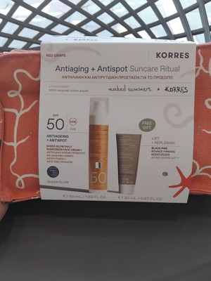 Korres Red Grape Glowy Sunscreen SPF50 Set with Gifts