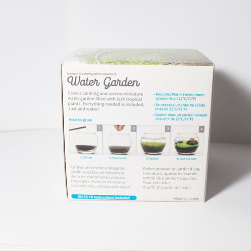 Water Garden in Glass Bowl new, complete kit from Japan
