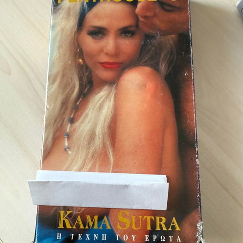 VHS Penthouse used, TV show with subtitles