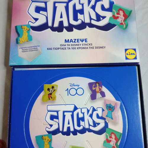 Disney Stacks Lidl new collection 16 figures with board game