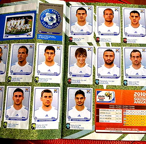 SOUTH AFRICA 2010 FIFA WORLD CUP OFFICIAL LICENSED PANINI STICKER ALBUM 100% ΣΥΜΠΛΗΡΩΜΕΝΟ + ΕΠΙΣΗΜΗ ΜΑΣΚΟΤ 2010  ΚΟΥΚΛΑΚΙ ΔΩΡΟ!!!
