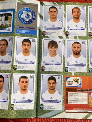 Άλμπουμ αυτοκόλλητων FIFA World Cup 2010 Νότια Αφρική μεταχειρισμένο, 100% συμπληρωμένο