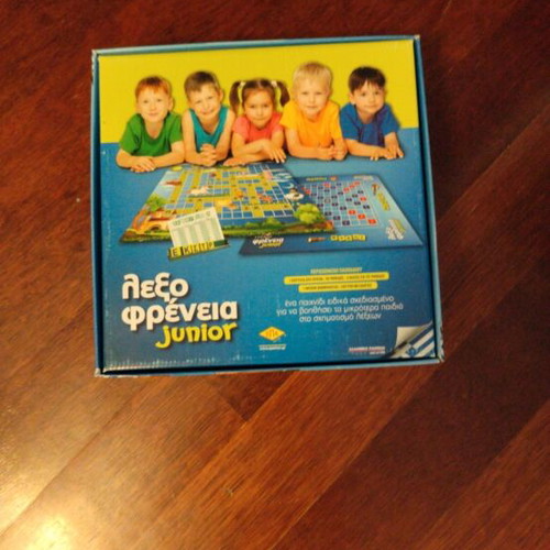 Lexofrenia Junior board game used with a tear