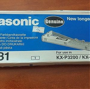 Μελανοταινία Panasonic KX-P191 γνησια