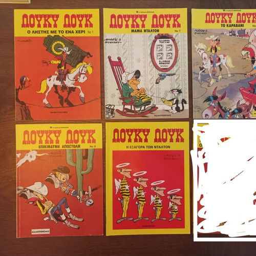 Lucky Luke Mamouthcomix comics, pack of 5