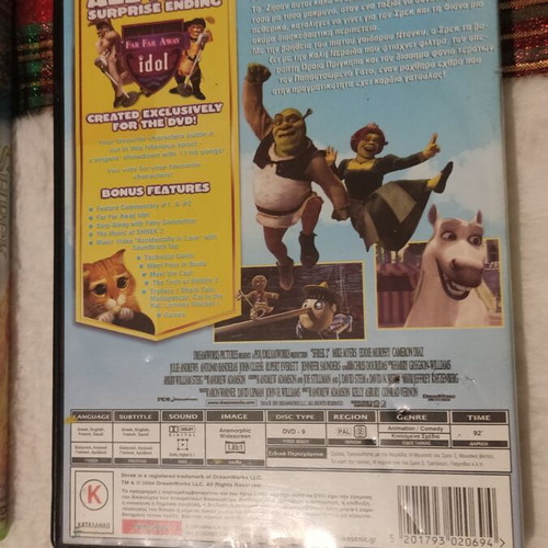 Shrek DVD movies used, set of 4, Dreamworks, dubbed