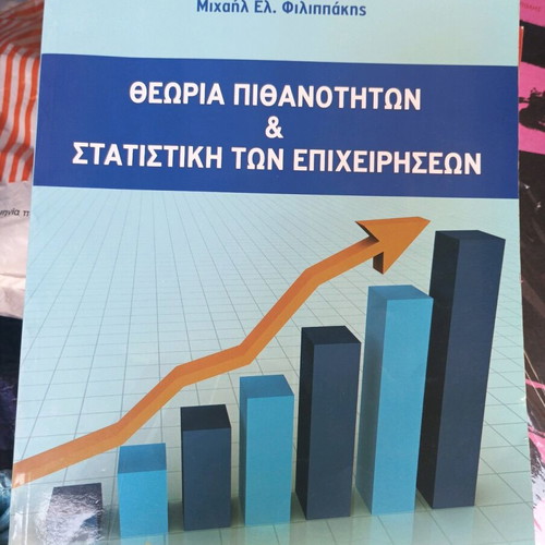 Probability Theory and Business Statistics like new
