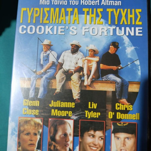 Cookie's Fortune DVD like new
