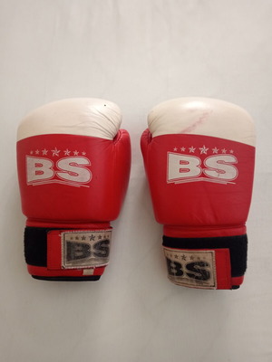 Budo Sport boxing gloves like new, red and white leather
