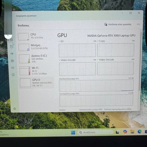 MSI GP66 Leopard gaming laptop RTX 3060, 16GB RAM, 1TB SSD