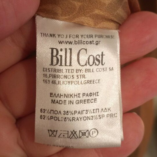 Bill Cost women's jacket camel color like new