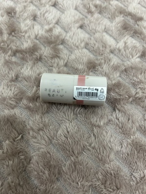 MUA Beauty Balm Berry Blush new