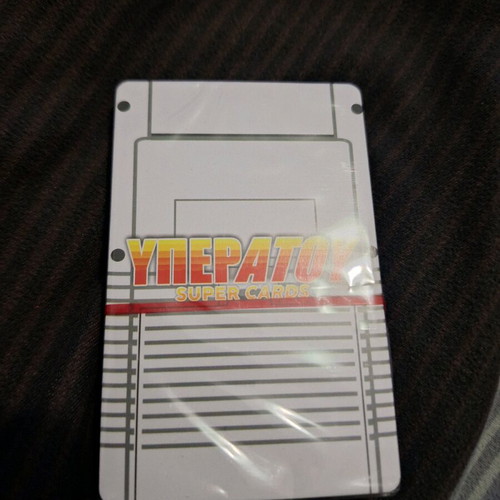 Yperatou Video Game Consoles new with all consoles included