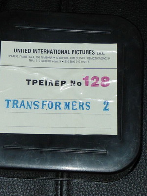 35MM FILM MOVIE TRAILER TRANSFORMERS 2