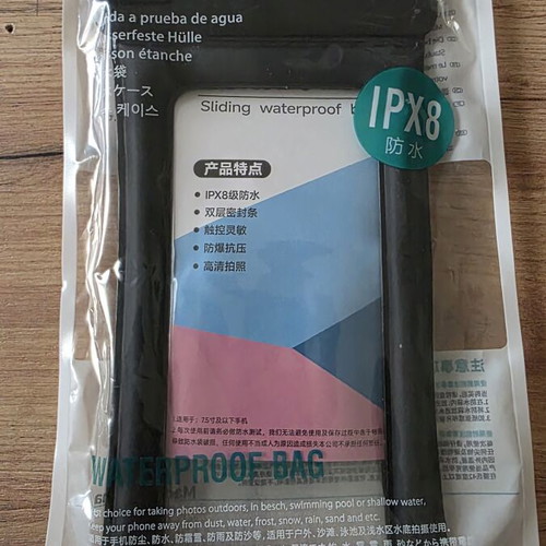 Waterproof case black universal size new