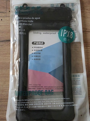 Waterproof case black universal size new