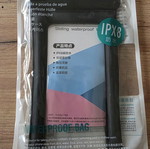 Waterproof case black universal size new