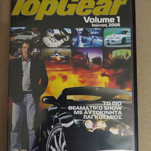 TopGear BBC DVD pack of 3 like new, dubbed