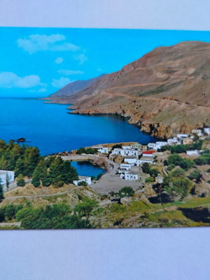 Έγχρωμη καρτ-ποστάλ Κρήτη - Χώρα Σφακίων - γενική άποψη