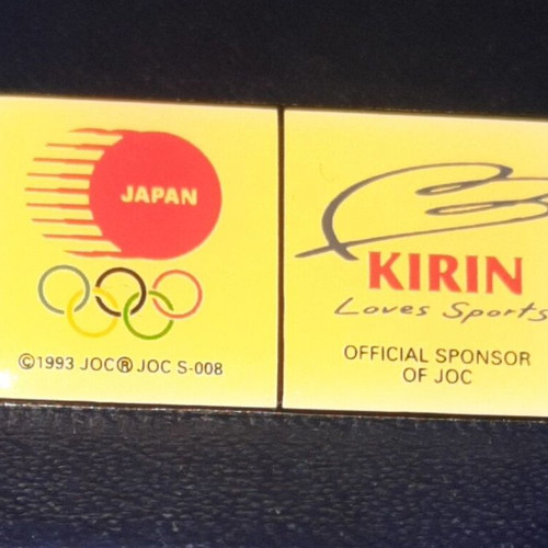 Olympic Games Athens 2004 KIRIN Official Sponsor new