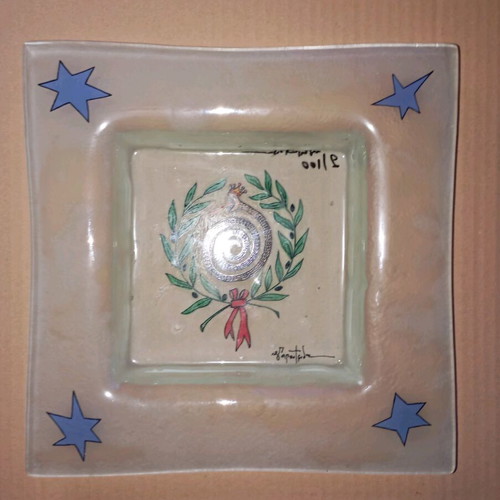 Decorative glass plate like new by artist N.GPapoutsidis