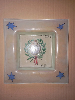 Διακοσμητικό πιάτο γυάλινο σαν καινούργιο δημιουργία Ν.ΓΠαπουτσιδη