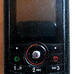  Motorola C261