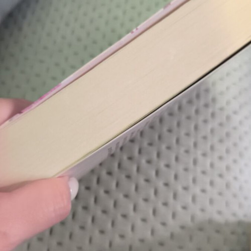 Book Τελειώνει Με Εμάς like new