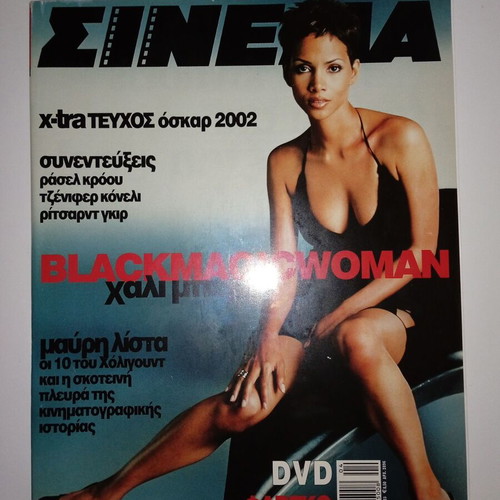 CINEMA 133 April 2002 Halle Berry Russell Crowe Richard Gere + extra issue Oscar 2002
