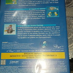 Ταινίες DVD παιδικά μεταγλωττισμένα καινούργια