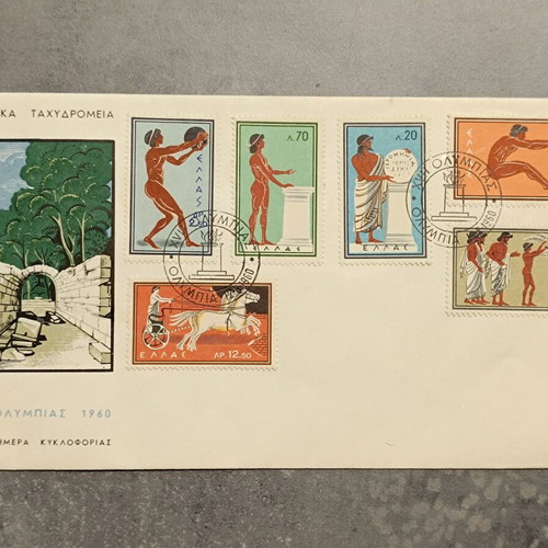 FDC Olympic Games Rome 1960 new first day covers
