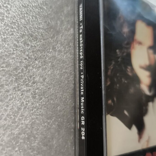 Yanni Ta Kalytera Tou CD like new, electronic
