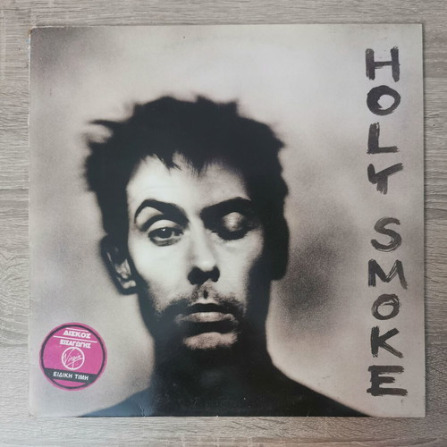 Peter Murphy Holy Smoke vinyl LP used, original 1992 UK press