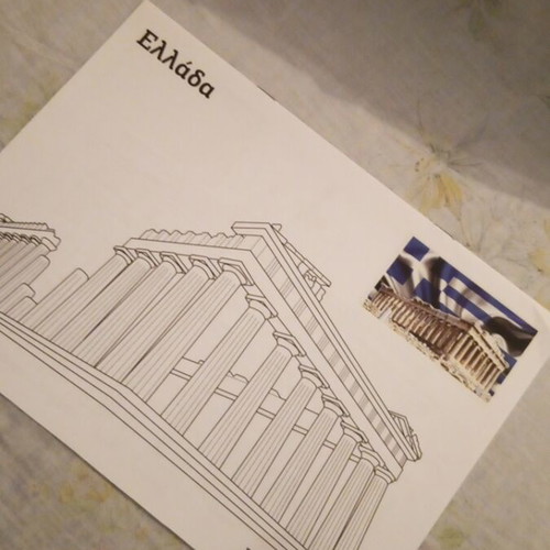 Rare collectible album with flags and monuments of Europe like new