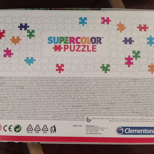 Children's puzzle like new