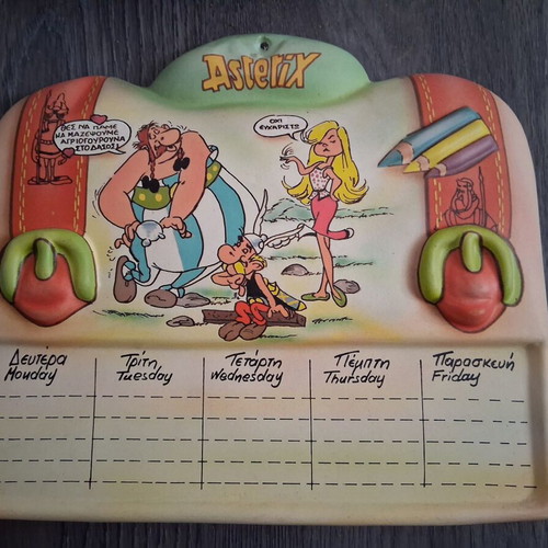 Asterix school planner new, 90s decade, Greek company Vavouras