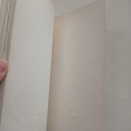Empros ston Etsi Pou Charaxe o Tetios book used