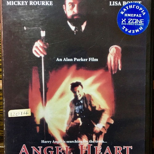 Angel Heart DVD used, action, adventure, subtitles