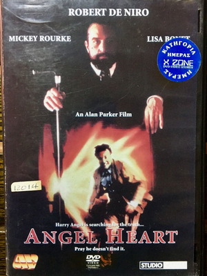 Angel Heart DVD μεταχειρισμένο, δράσης, περιπέτεια, υπότιτλοι