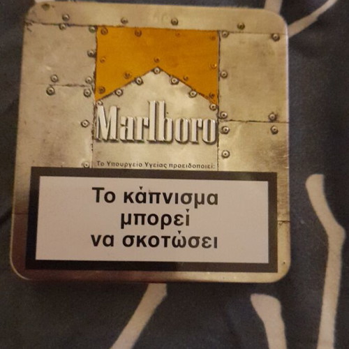 Metal Marlboro Collectible Cigarette Case like new