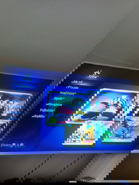 nova box tv