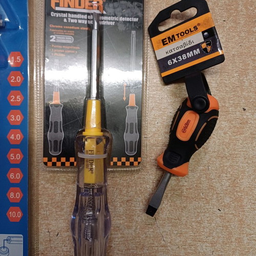 Allen key set with screwdrivers