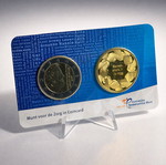 Coincard Ολλανδίας 2 Ευρώ 2020 συλλεκτική έκδοση για την υγεία