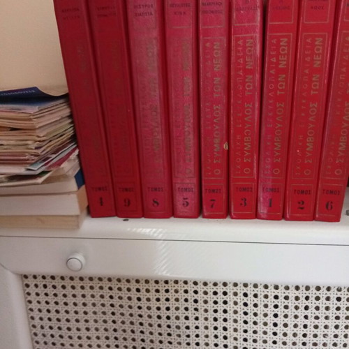 Various books like new, almost a whole library