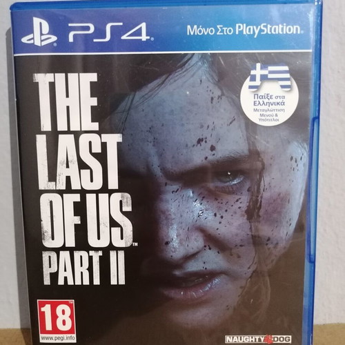 The Last of Us Part 2 PS4 case used, promo display without game