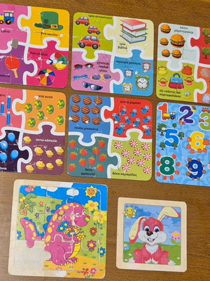 Puzzle set used, 8 puzzles with 9 pieces each, 2 missing pieces
