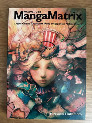 Manga Matrix like new, create unique characters using Japanese matrix system